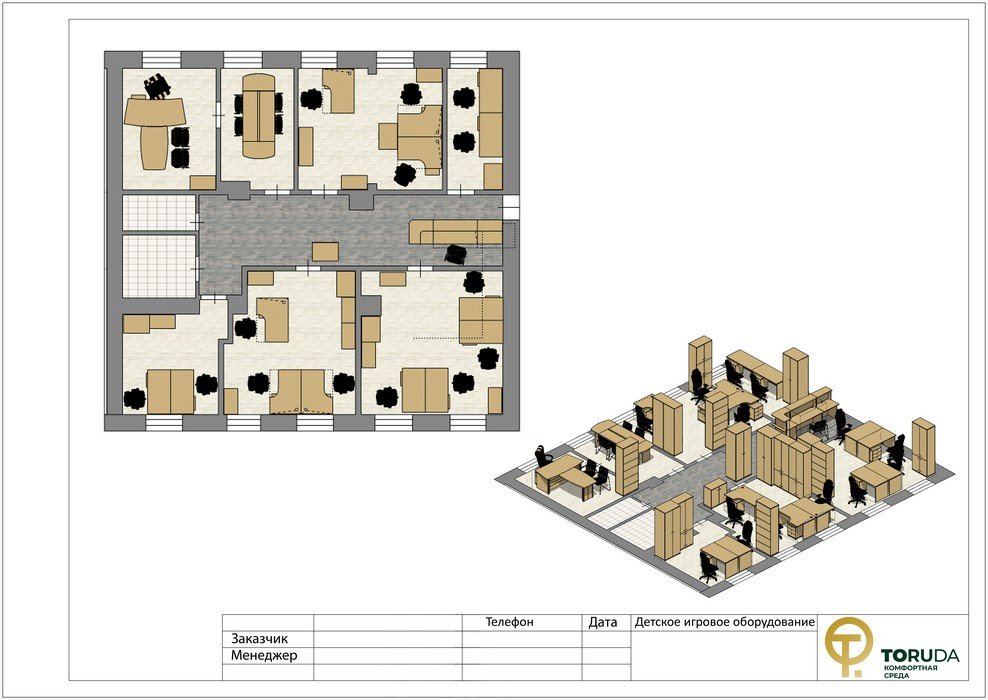 Кабинет руководителя Vasanta - вид 14