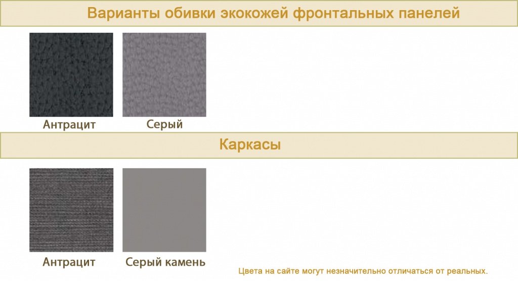 Кабинет руководителя JERA - вид 20